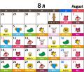 25万人動員！『たべっ子どうぶつLAND』今度は横浜で「