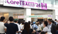 『CareTEX福岡』 過去最大規模で開催！介護分野の主要