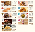 大好評の玄米に続き、鷹栖町ゆめぴりか100%使用「白米