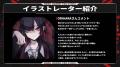 人気ゲーム実況者2BRO.初のオフラインイベント『2BRO.