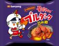 『ブルダック食べて、韓国行こう！(불닭먹고 한국가자