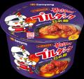 『ブルダック食べて、韓国行こう！(불닭먹고 한국가자
