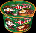 『ブルダック食べて、韓国行こう！(불닭먹고 한국가자