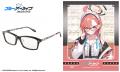 「ブルーアーカイブ」コラボレーション眼鏡第2弾utf-8