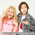 YouTube「エルフのギャルJAPAN」の大人気企画　エルフ