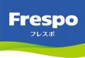 デジタルサイネージアワード2025にて『フレスポ若葉台