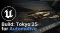 Unreal Engine活用事例を国内企業が紹介する自動車業