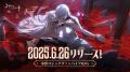 中世ゴシックヴァンパイアRPG『シルバー・アンド・ブ