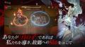 中世ゴシックヴァンパイアRPG『シルバー・アンド・ブ