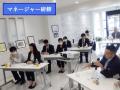 北海道へ初進出　～ ホテルハウスキーピングのリップ