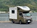 JP Star の軽キャンパーでユーラシア大陸横断旅行に出