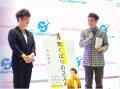 【おかげさまで大反響】芸能生活40周年！中山秀征が自