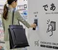 完全無人書店「ほんたす しんこうべ」“無書店エリア”