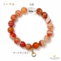 明るく快活な調和をもたらす石「サードオニキス」の数
