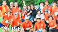 秋の連休9/13(土)-14(日)の二日間に渡って開催決定！