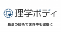 理学ボディ、6月28日・29日の「夏山フェスタ in 福岡