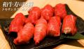 新社長・蛎田一博の就任を祝して「トロ・ウニ・和牛肉