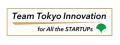 現場対話型スタートアップ協働プロジェクト　公募開始