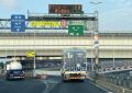 T2、自動運転トラックで国内最長となる神奈川ー神戸の