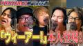 レぺゼンフォックス解散ライブ発表の2日後･･･某utf-8