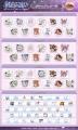【放置少女】6月15日（日）渋谷にて自由入場のオフラ