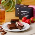 SNSプレゼントキャンペーンまもなく終了！VANILLABEAN