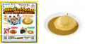 【新登場】視聴者投票で決定！カレーハウスCoCo壱番屋