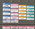 インド大使来場決定！東海エリア最大級のヨガフェステ