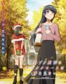 横浜赤レンガ倉庫で、TVアニメ新シリーズの放映を記念
