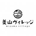 「むらんちゅ」サブスクに新プラン登場！ 6月15日より