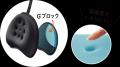 振動と衝撃から赤ちゃんを守るベビーカーがさらutf-8
