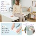 82万枚売れてる防水シーツ*のケラッタ、「子育てutf-8