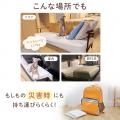 82万枚売れてる防水シーツ*のケラッタ、「子育てutf-8