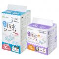 82万枚売れてる防水シーツ*のケラッタ、「子育てutf-8