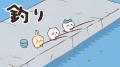 ちいかわデザインの寿司皿等が手に入る
くら寿utf-8