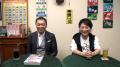 【ＢＳ日テレ】小田井涼平 ふくしま三名湯を日帰り制