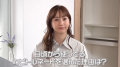 藤本美貴さんがブランドアンバサダーに就任！「忙しい