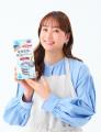 藤本美貴さんがブランドアンバサダーに就任！「忙しい