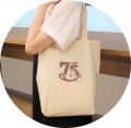 1950年に誕生し、今年で75周年を迎えた不二家のマスコ