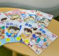 「名探偵コナンゼミ×GENKI LABO 実験教室」に参加しま