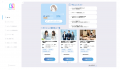 長期インターン経験のある学生と職種別採用をする企業