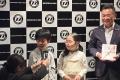 第5 回『鹿沼を彩る一尺玉2025』開催報告　過去最高の
