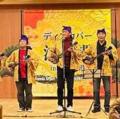 沖縄の魅力を羽田で体感！「ディスカバー沖縄 in 羽田