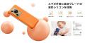 次世代5G対応・最強防水性能を兼備！過酷な環境でも頼