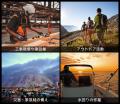 次世代5G対応・最強防水性能を兼備！過酷な環境でも頼