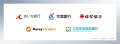 HIRAC FUND、1号エクステンションファンド設立および
