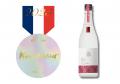 「仁喜多津 純米吟醸酒 さくらひめ酵母」が フランス