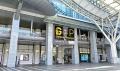 グロモント(R)PREMIUMがJR博多駅をギガジャックutf-8
