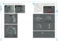 CG制作のプロクリエイターを目指す初心者向けの入門書