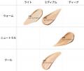 【LANEIGE】グローバルアンバサダー BTS JINの 大型ビ